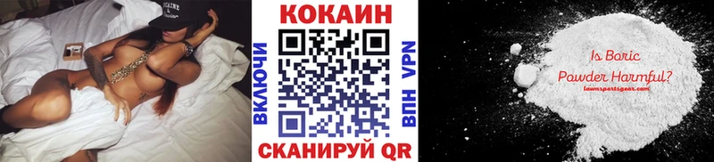 MEGA онион  Серафимович  COCAIN Колумбийский 