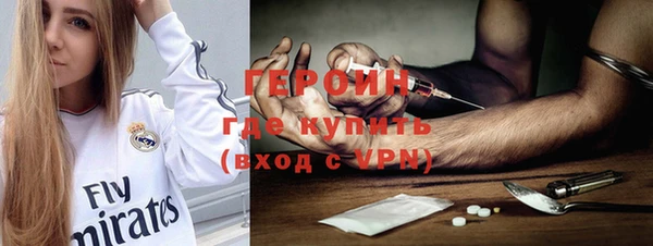 COCAINE Баксан