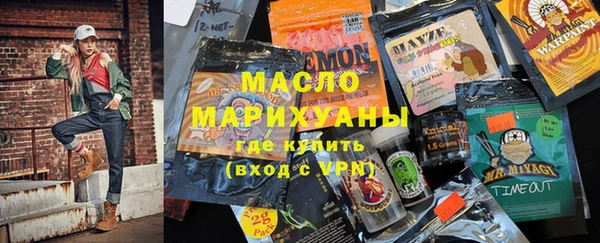 кокаин перу Армянск