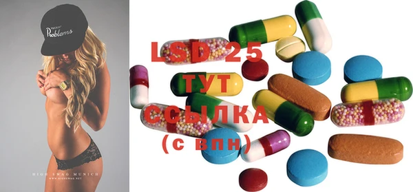 COCAINE Баксан