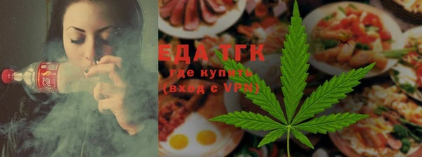кокаин перу Армянск