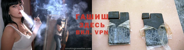COCAINE Баксан