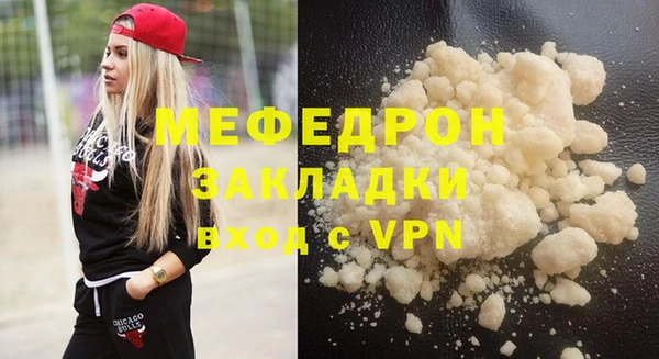 COCAINE Баксан