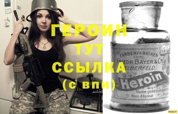 COCAINE Баксан