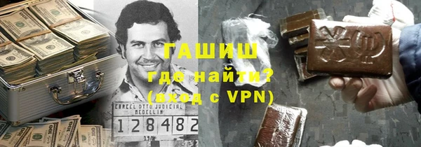 COCAINE Баксан