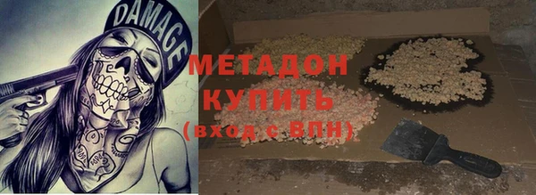 PSILOCYBIN Арсеньев