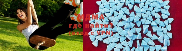 COCAINE Баксан