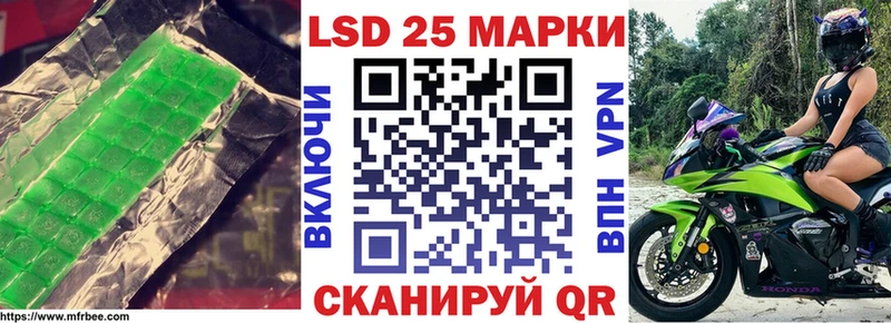 как найти   Серафимович  Лсд 25 экстази ecstasy 