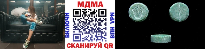 kraken tor  как найти   Серафимович  МДМА VHQ 