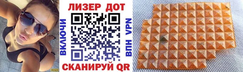 Марки NBOMe 1,5мг  цены наркотик  Серафимович 